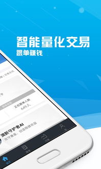 起點下載站與UBB代碼轉(zhuǎn)換器 數(shù)字化論壇分享與金融業(yè)務(wù)的便捷融合