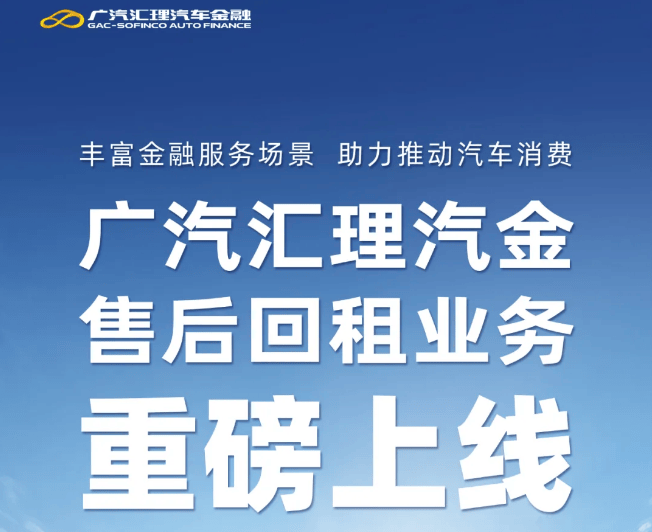 歷史首次！德國大眾汽車工廠關閉，金融業務面臨關鍵轉折