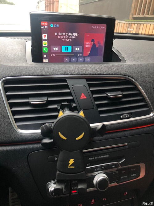 日夜兼程，只為完美 手把手教你搞定無線CarPlay，配合原廠高清大屏煥發新生