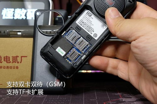 大音量 大字體 大按鍵，無線電貳廠虎嘯音響手機開箱體驗
